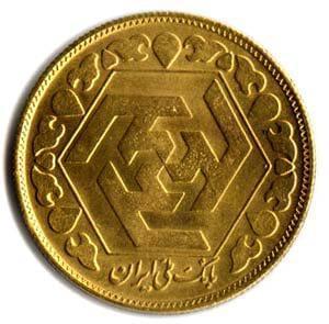 سکه طلا ازادی