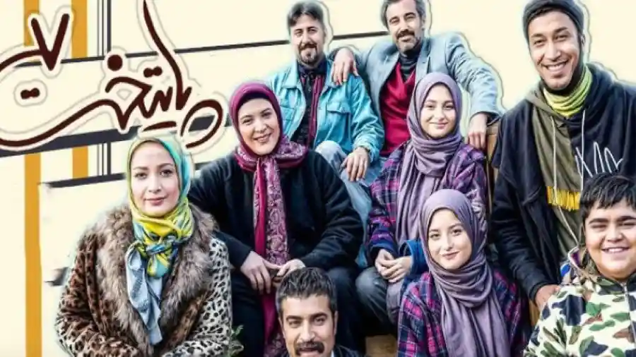 سریال پایتخت ۷ قسمت ۲۱