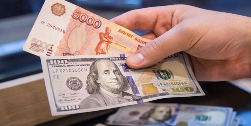 جزئیات قیمت رسمی انواع ارز/ نرخ ۹ ارز کاهش یافت