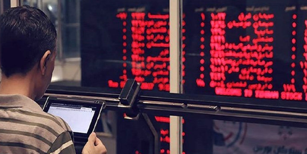 اُفت ۲۲ هزار واحدی شاخص کل بورس در ۱۸ بهمن ماه