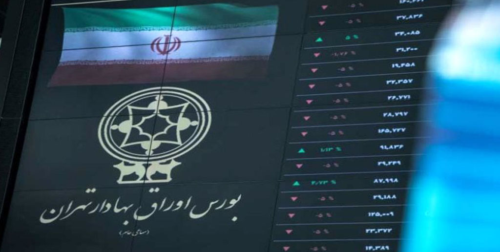 افزایش ۱۵۰ درصدی صدور کد بورسی در سال 99