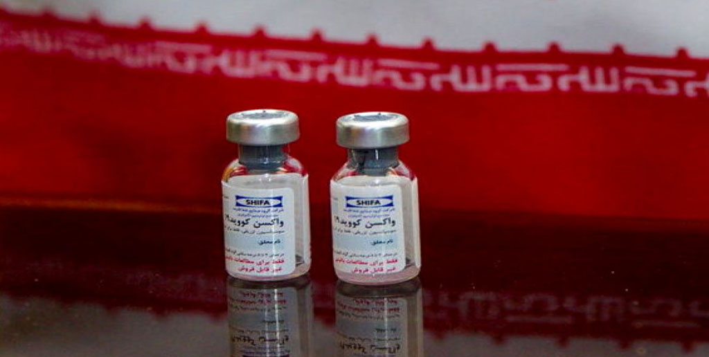 واکسیناسیون ۱۸ تا ۷۵ ساله ها در فاز سوم مطالعات واکسن کووایران