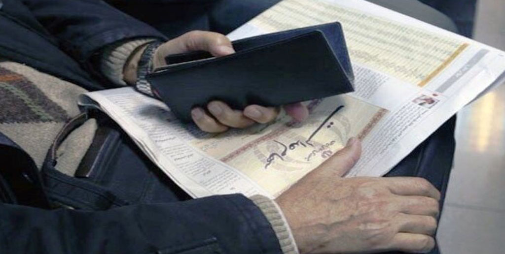 هر مشمول سهام عدالت چقدر سود می‌گیرد؟