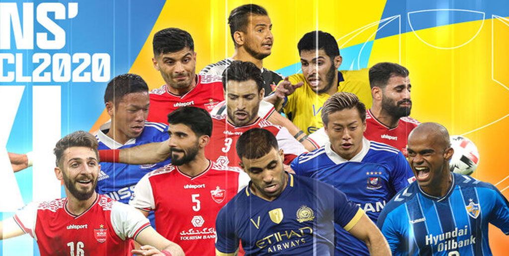 تیم منتخب AFC برای لیگ قهرمانان ۲۰۲۰