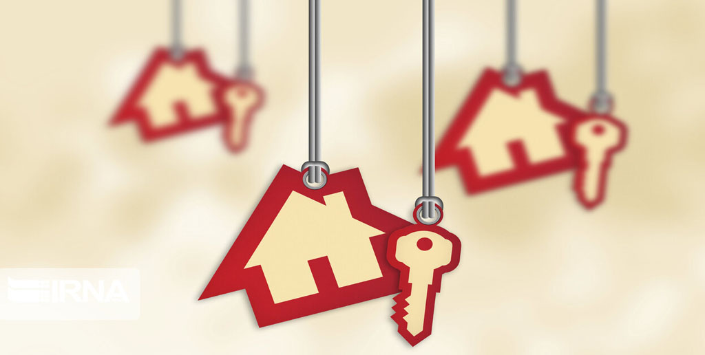 قیمت جدید اوراق مسکن