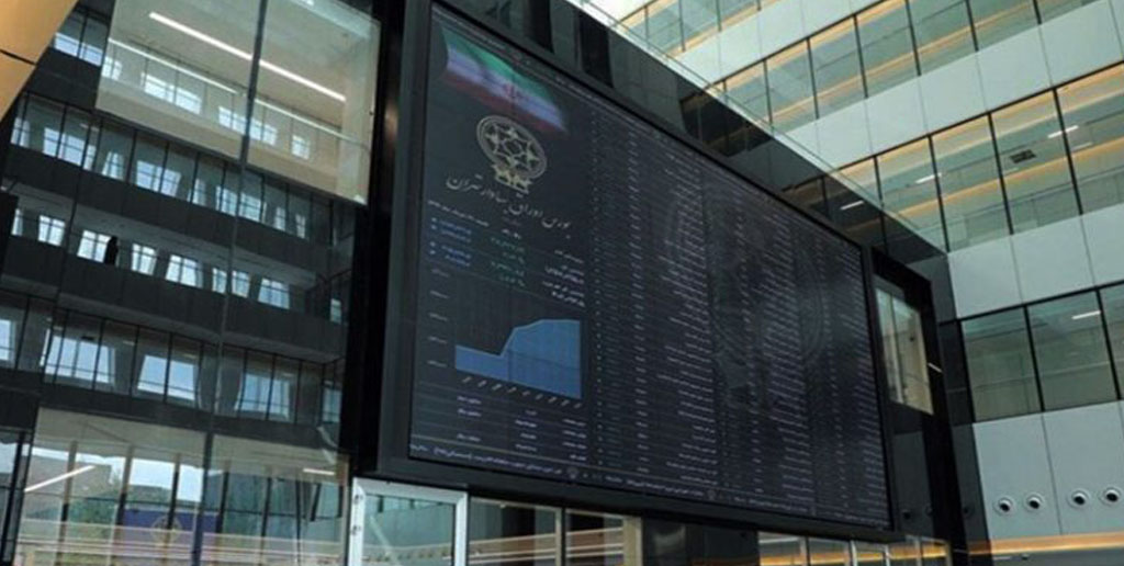 ارتفاع ۱.۲ میلیون واحد شاخص بورس دوباره از دست رفت