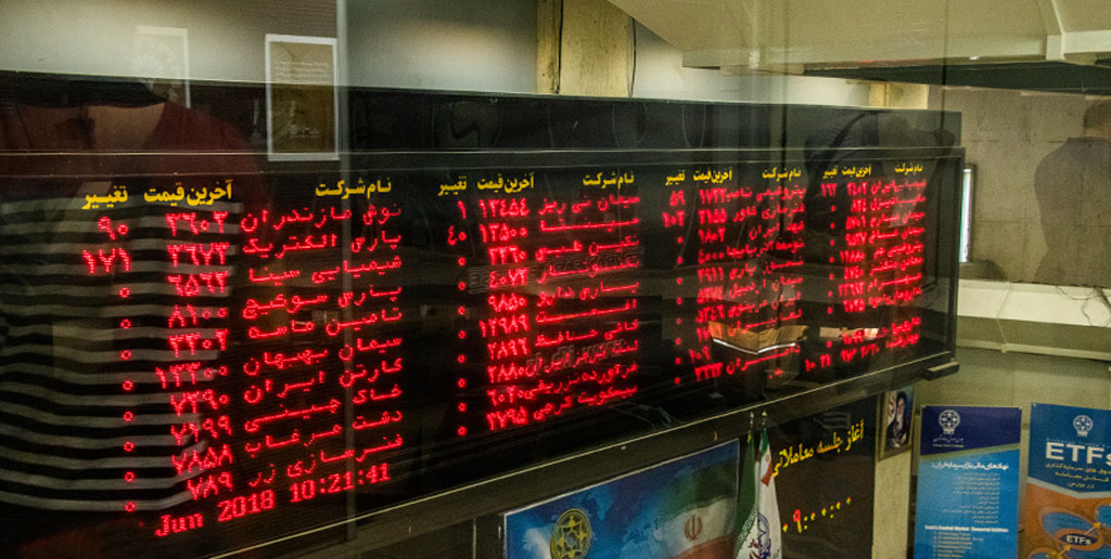 بورس سقوط کرد/ ریزش بیش از ۱۶ هزار واحدی شاخص کل