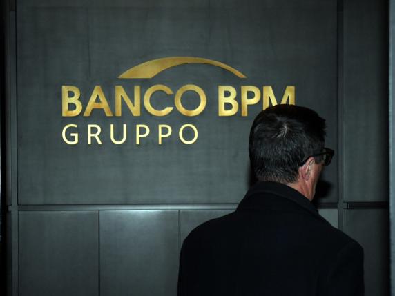 توافق تاریخی Banco BPM: استخدام‌های جدید در برابر خروج‌های داوطلبانه در ایتالیا