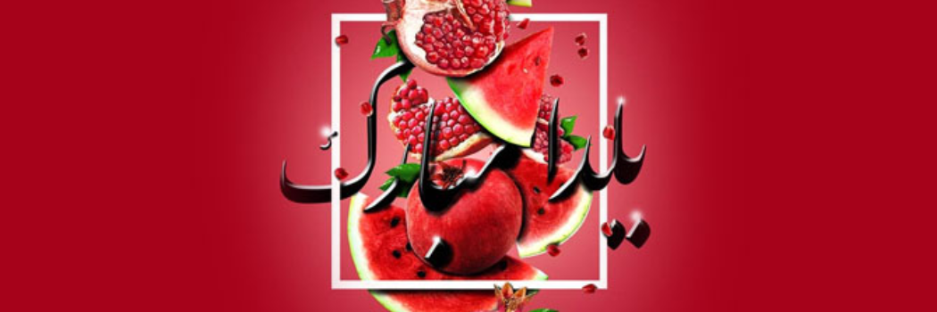 مژگان اسدی